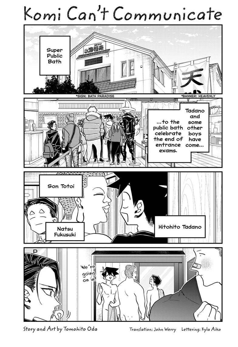 Komi-san wa Komyushou Desu Chapter 490 1